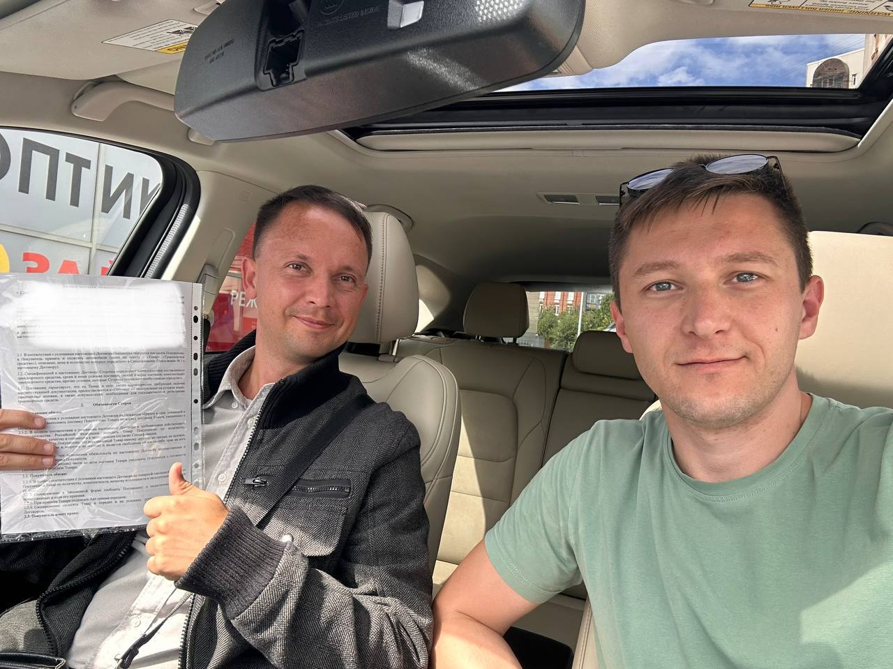 Renault Megane, 2019 — фото от клиента